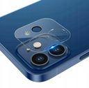 СТЕКЛО ДЛЯ ОБЪЕКТИВА ДЛЯ IPHONE 12