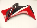 БІК ОБТІЧНИК ЗАПОВНЕННЯ ЗАХИСТ L HONDA CBR 650 R CBR650 R 19+  (18179919951) фото min 5
