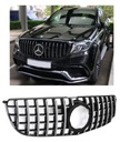 СНЯТИЕ РЕШЕТКИ MERCEDES GLS X166 W166 PANAMERICANA AMG ХРОМ НОВЫЙ ОЧЕНЬ КАЧЕСТВЕННЫЙ