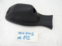 CITROEN DS5 PROTECTION MIRRORS BACKGROUND INTERIOR  photo 12