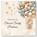 ПРИГЛАШЕНИЕ НА КРЕЩЕНИЕ + ИМЯ + КОНВЕРТ