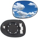 Вставка в стекло правого зеркала Honda Civic VIII UFO 2005-2011 гг.