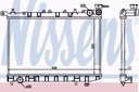 RADIATEUR DE MOTEUR NISSAN photo 3 - milautoparts-fr.ukrlive.com