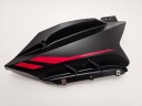 YAMAHA YZF-R125 R 125 ОБТІЧНИК БІЧНА БІК КАРТА ЗАХИСТ PLASITK  (17460765293) фото min 5
