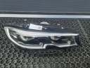 BMW G20 G21 КАПОТ БАМПЕР РЕМІНЬ ПЕРЕДНІЙ ФАРА КРИЛО C1M  (17547784367) фото min 13