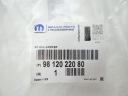 OPEL ZAFIRA LIFE BASKET FASTENERS WHEELS REPLACEMENT NEW ORIGINAL  photo 10