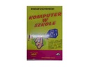 Компьютер в школе - Богдан Кржимовский