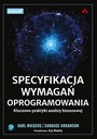 Спецификация требований к программному обеспечению. Ключ...