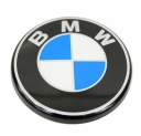 BMW K02 K03 K08 K09 K16 K17 K18 K19 K26 K27 K28 (17148588713) фото min 1