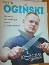 Я люблю готовить - Петр Огинский