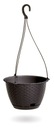РАТОЛЛА КРУГЛЫЙ ПОДВЕСНОЙ ЦВЕТОЧНЫЙ ГОРШОК DRLW240 UMBRA