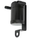 БАК НЕФЛОУЛОВИТЕЛЯ БАК НЕФЛОУЛОВИТЕЛЯ