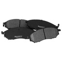 ТОРМОЗНЫЕ КОЛОДКИ NAVARA 05 QASHQAI KOLEOS 07 Передние