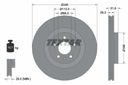 DISC BRAKE VW P. A4- A5- Q5 2.0- 3.2 FSI QUATTRO 07- photo 1 - milautoparts-fr.ukrlive.com