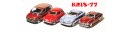 FIAT MULTIPLA ALLUME-CIGARE NEUF OE FIAT 718287808photo 8