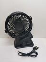 Вентилятор с USB-зажимом