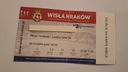 ВИСЛА КРАКОВ - ЛЕХИЯ ГДАНЬСК 12.03.2016