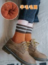 Pančuchy, Martin Boots s dámskymi ponožkami Značka bez marki
