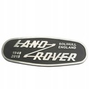 НАКЛЕЙКА-ЗНАЧОК С ЭМБЛЕМОЙ LAND ROVER - РЕШЕТКА - черная