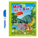 МНОГОРАЗОВАЯ ИНТЕРАКТИВНАЯ ВОДНАЯ РАСКРАСКА ДЛЯ ДЕТЕЙ