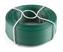 САДОВАЯ ПРОВОЛОКА ДЛЯ РАСТЕНИЙ С ПОКРЫТИЕМ 50м 1,2мм