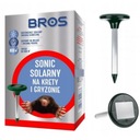 SONIC SOLAR BROS ОТПУСКАТЕЛЬ КРОТОВ И ГРЫЗЫНОВ