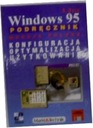 Руководство по Windows 95 -