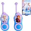 НАБОР РАТИЙ, 2x КОРОТКОВОЛНОВЫЕ ПУТЕШЕСТВИЯ LAND OF L