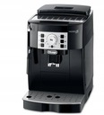 Кофемашина DeLonghi ECAM 22.110.B с кофемолкой