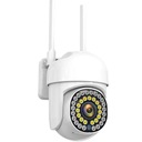 ВНЕШНЯЯ КАМЕРА С ПЕРЕКЛЮЧЕНИЕМ WIFI FullHD, ВОДОНЕПРОНИЦАЕМАЯ