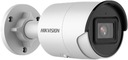 IP-КАМЕРА HIKVISION DS-2CD2063G2-I (2,8 мм)