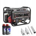 ГРАФИТОВЫЙ ГЕНЕРАТОР ГЕНЕРАТОР 2200ВТ МАСЛО