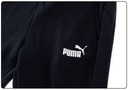 МУЖСКИЕ СПОРТИВНЫЕ БРЮКИ PUMA ESS LOGO ЧЕРНЫЕ, размер XL