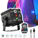 DJ DISCO STAGE СВЕТОВЫЕ СВЕТИЛЬНИКИ, ЗВУКОВАЯ АКТИВАЦИЯ RGB ЛАЗЕРНЫЙ СВЕТ