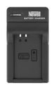 Зарядное устройство Newell DC-USB для аккумуляторов LP-E12