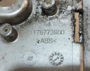ТУНЕЛЬ ЦЕНТРАЛЬНИЙ ЗАХИСТ ГОРЛОВИНА 1176773800 PEUGEOT SATELIS 125 COMPRESSOR 06-12R  (18175973246) фото min 16
