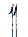 ПАЛАКИ ДЛЯ БЕГОВЫХ ЛЫЖ SALOMON ESCAPE VITANE, ДЛИНА 135