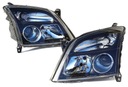 Opel Vectra C 01-05 Лампы переднего света DEPO BLACK