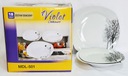 ФИОЛЕТОВЫЙ СЕРВИС 18 ШТ. МОДЕЛЬ VC071T