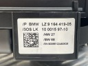 BMW E70 РУЧКИ ПЕРЕМИКАЧ КОМПОЗИТНИЙ СТРІЧКА ПІДРУЛЬОВИЙ 9164419  (17359118313) фото min 15