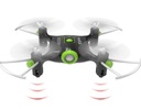 РУ ДРОН С ДИСТАНЦИОННЫМ УПРАВЛЕНИЕМ SYMA X20P 2,4 ГГц RTF 360, РЕЖИМ НАВЕСЕНИЯ