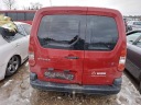 МОТОРЧИК КРЫШКИ ЗАЛИВНОЙ ГОРЛОВИНЫ ТОПЛИВА CITROËN BERLINGO (K9) 9680449680 1.56L ДИЗЕЛЬ  фото 9