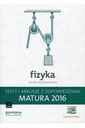 Тесты и листы ОПЕРОН по физике Матура 2016