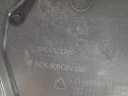 PEUGEOT 308 T9 II PROTECTION PLAQUE CHÂSSIS UNIVERSEL SW ARRIÈRE 9804322280photo 5