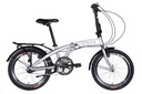 Skladací bicykel Dorozhnik ONYX planetárny rám 12 palcov koleso 20 &quot; strieborná Hmotnosť 14 kg