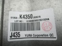 KONA ÉLECTRIQUE EV 18-23 MODULE LADOWANIA 91958-K4350photo 13