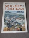 ВСТРЕЧИ С ПАМЯТНИКАМИ 7/1992 ежемесячно