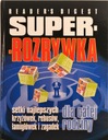 ОТЛИЧНОЕ РАЗВЛЕЧЕНИЕ ДЛЯ ВСЕЙ СЕМЬИ КОЛЛЕКТИВНАЯ РАБОТА