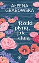 Реки текут, как хотят - электронная книга