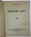 Звук леса Веслав Кравчинский 1947